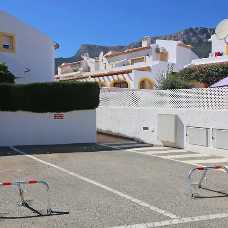 Puerta De Holiday home *