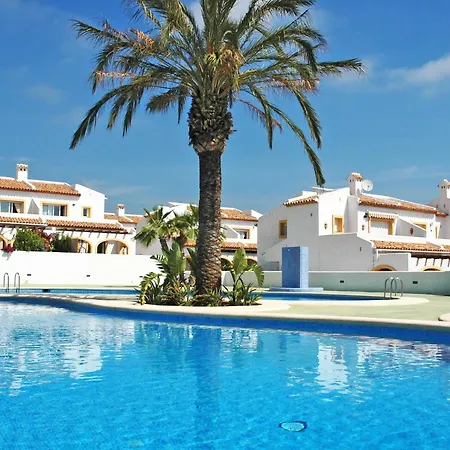 Holiday home Puerta De *