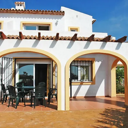 Holiday home Puerta De